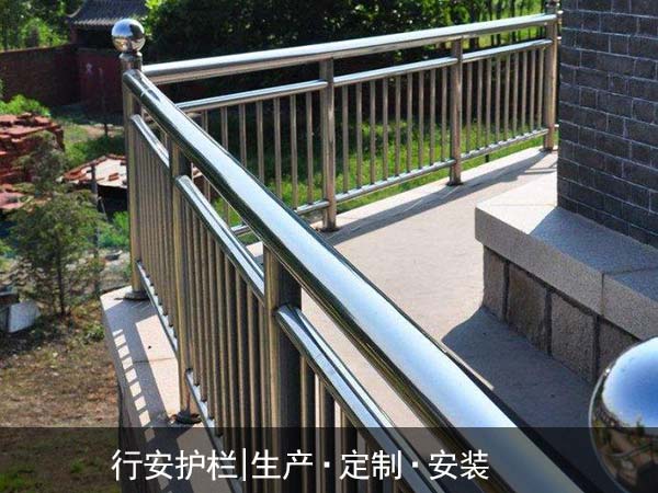 怀化护栏厂家_不锈钢阳台护栏优惠价格_ 永州锌钢栏杆|生产·定制